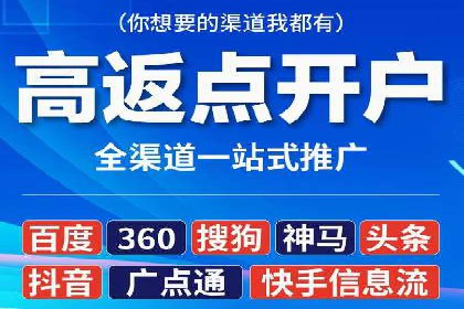 微博信息流与社交媒体互动的深度融合
